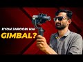 The Creator's Secret Weapon: Why You Need a Gimbal