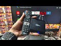 Andbox Ultra 2gb 16gb Android 10 TV Box 