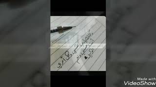 احمد السلطان هاي ياعشره