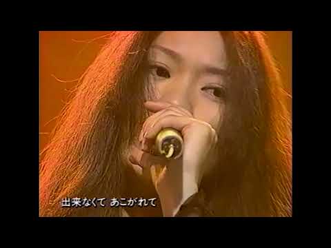 篠原涼子(Ryoko Shinohara) - 恋しさと せつなさと 心強さと 1997 HD