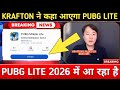 PUBG Lite News में आया 😍| Pubg Lite New Update Today | Pubg Lite 0.28.0 New Update Features Gameplay