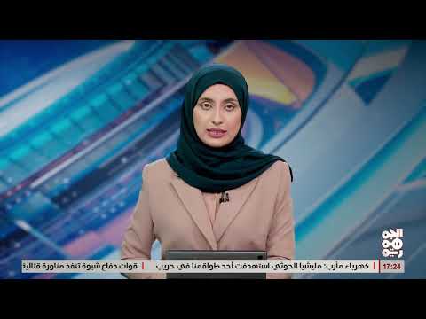 المخى: اجتماع لمناقشة التزام البنوك بتعليمات البنك المركزي