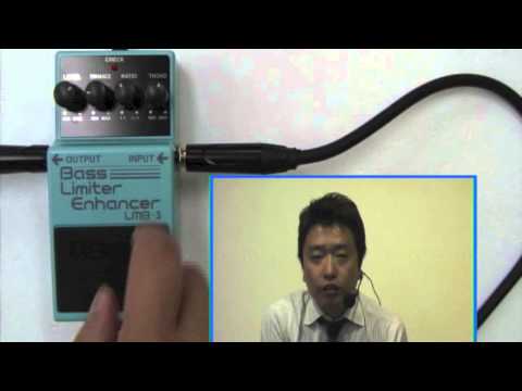 【試奏動画】BOSS LMB-3 BASS Limiter Enhancer【BOSS COMPACT PEDAL 100th ANNIVERSARY!!】