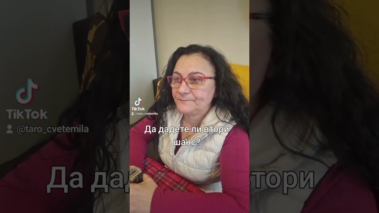 6 март 2026 г.