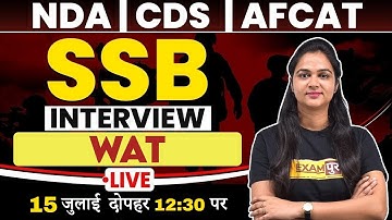NDA / CDS / AFCAT 2021 | SSB Interview | WAT | SSB Interview By Karuna Mam