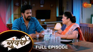 Sundari - Full Episode | 17 May 2024 | Full Ep FREE on SUN NXT | Sun Marathi Serial