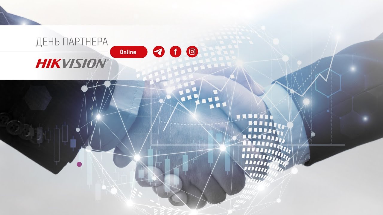 поздравление с днем рождения предприятия. 13 сентября день.