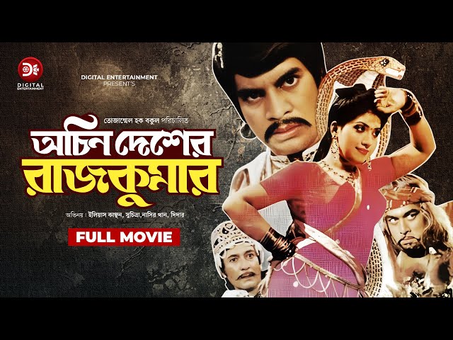 Mulat va qora tanli ayollarning katta kokraklari Yuzdagi selfi