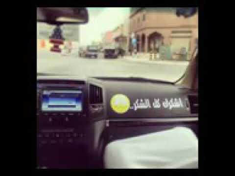 اغاني عراقيه حزينه تعب العمر مسرع