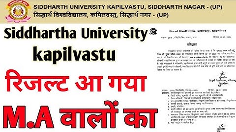 Siddhartha University University Results M.A 2020 Out