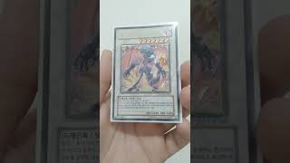 Exploder Dragonwing - Ultimate rare - RGBT-KR040 #yugioh #tcg #brinquedos