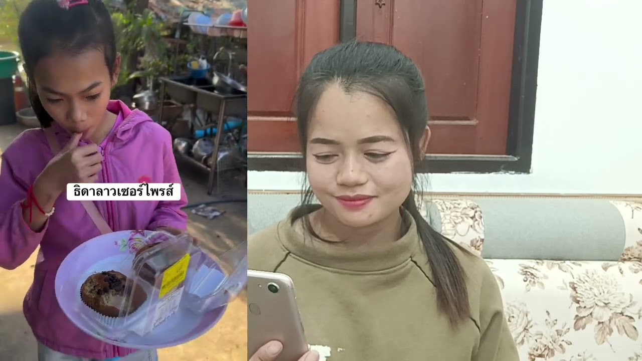 ❗ธิดาลาว❗เห็นความสำคัญทุกคนในบ้านล่าสุดซื้อเค้กมาเซอร์ไพรส์วันเกิดตาจันทร์เห็นแล้วน่ารักมากๆ❤️❤️