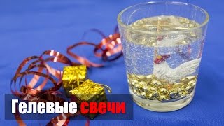 Новогодние свечи своими руками, изготовление и декор (+ фото и видео)