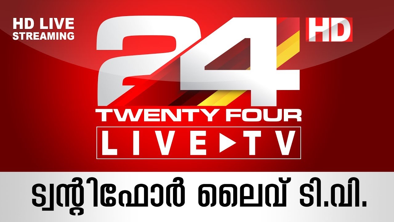 24 Online 24 Online
