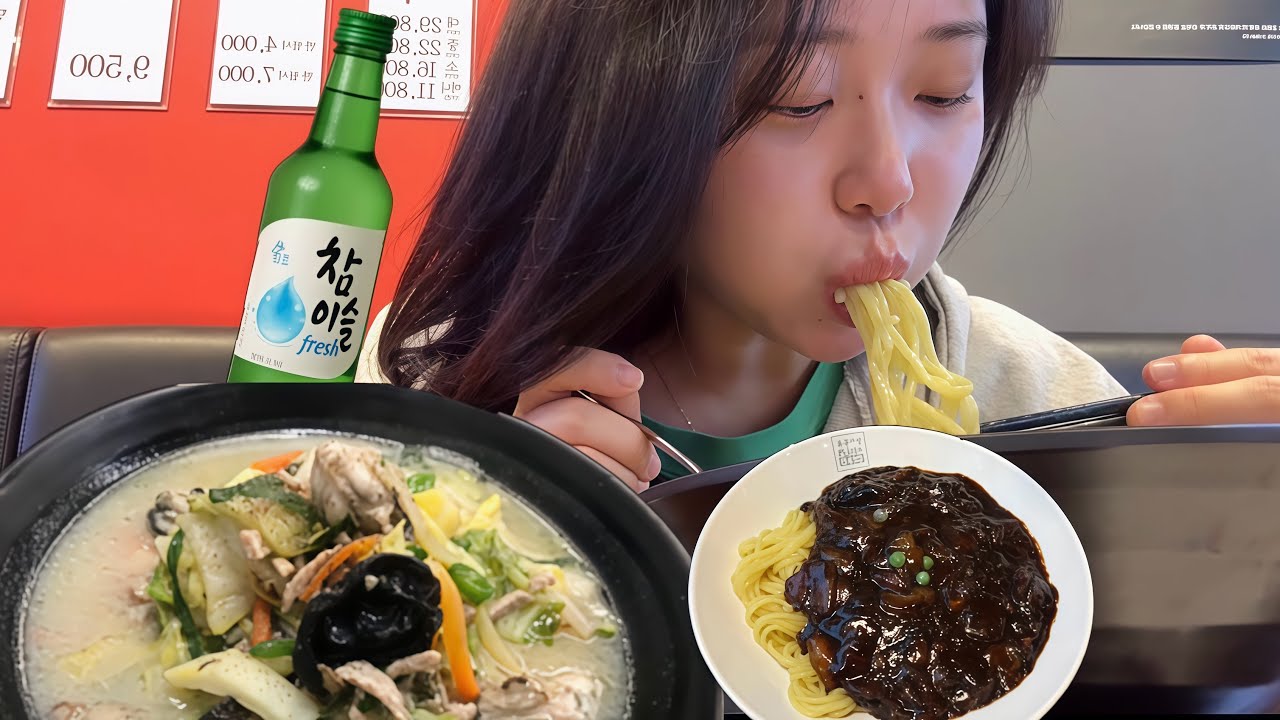 굴짬뽕에 짜장면에 소주까지 이게 행복이지.. 💚