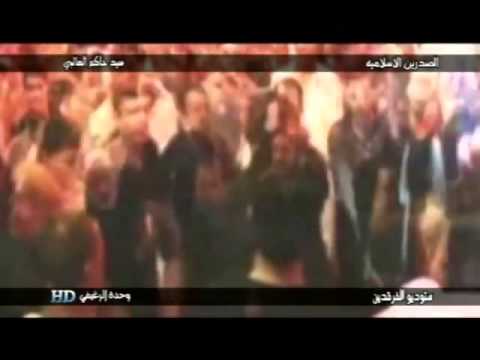 سيد فاقد الموسوي جديد محرم  قصيدة مجنونك وعيونك ياعباس حصريا   