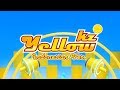 [MIKU] livetune(kz) -  Yellow (Indonesian Ver.)