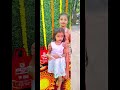 ఇది సత్యము అంత మన మంచికే