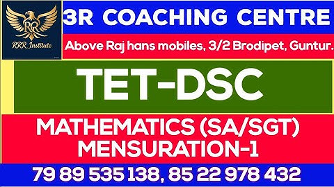 MATHS class for TET-DSC