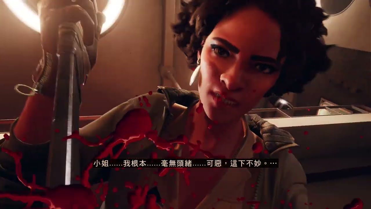 [J LEE] XSX 死亡循環 deathloop (4K) part-1