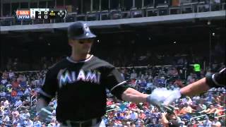 2012/08/09 Ruggiano's solo shot