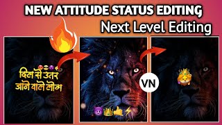 Unlock Your Attitude: Learn Marathi Status Video Editing in Vn App screenshot 5