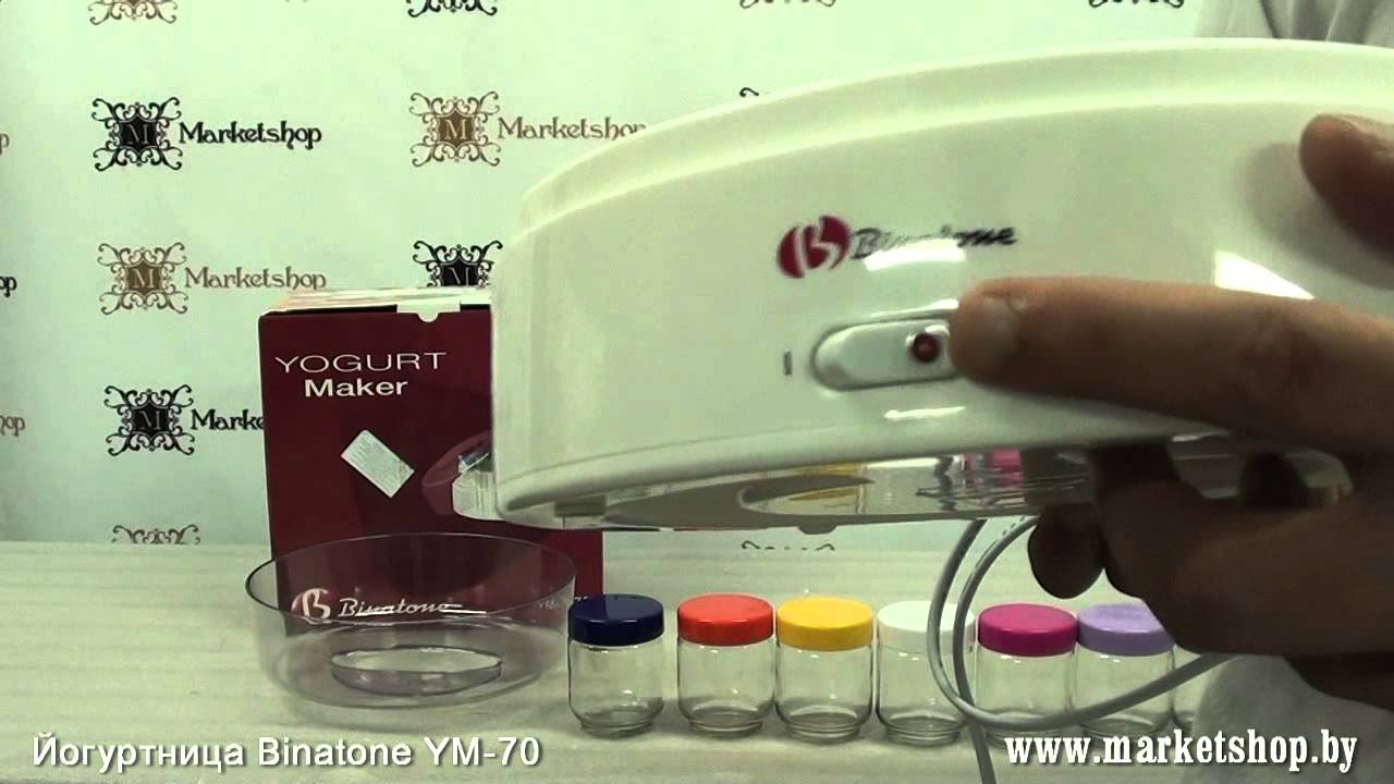 Binatone ym 80 инструкция скачать