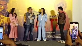 Bhaiyya Ji movie trailer launch event I Manoj Bajpai I Shabana Raza Bajpai I Bollywood Town