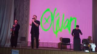 Olivan - Мама - Ostrog, Ukraine, Ostrog Academy (04.05.23)