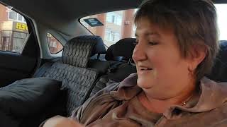 Поехали в гости