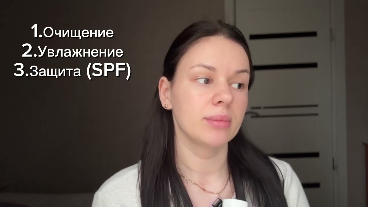 Какие ошибки допускает почти каждая