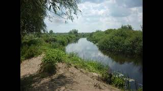Чистейшая речка Савала-285 км длинна,перевод с Савроматского -,,Утренняя,,совсем рядом  Новохопёрск!