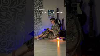 #регрессия #психология #трансформация #гипноз #работасподсознанием