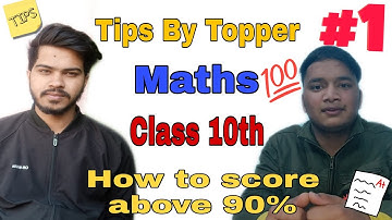 Tips by Topper || Class 10th || maths || How To Score Above 90 % || Dandewale Guruji