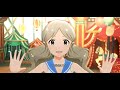 I did+I will (周防桃子.舞浜歩.ロコ.永吉昴:Jelly PoP Beans) セーラーミズギ
