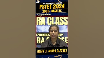 Pstet 2024 Qualified | Ritika Rani | Gems of Arora Classes