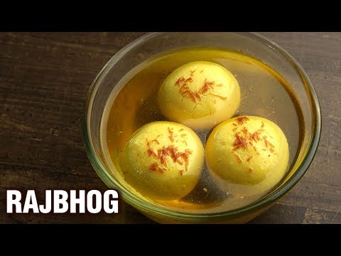 Rajbhog Recipe - How To Make Rajbhog Sweet - Indian Dessert Recipe - Indian Culinary League - Varun