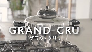 ヘイワ圧力鍋 （鋳物屋） | 鍋 | cotogoto
