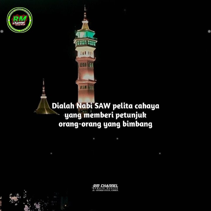 STORY WA SHOLAWAT HUWANNUR