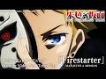 TVアニメ『朱色の仮面』ノンクレジットオープニング映像/OPテーマ『Firestarter』MAN WITH A MISSION