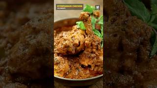 Hyderabadi Chicken Super Easy Hyderabadi Chicken | Hyderabadi Chicken Curry Recipe #chickenrecipe