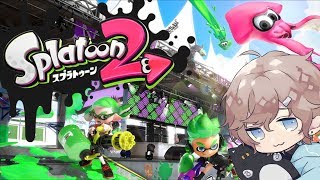 スプラ２→まりか８！→スプラ２