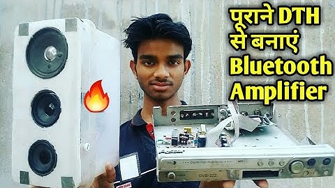 Purane DTH Ko Amplifier Kaise Banaye | Bluetooth speaker | ak technical amrit | mr dharoniya