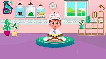 سورة الفجر من ايه 1الى 8 مكرره للاطفال قناة داود