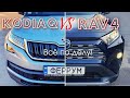 БИТВА Шкода Кодиак и Тойота РАВ4 | Skoda Kodiaq vs Toyota RAV4 |  КОДИАК против РАВ4!