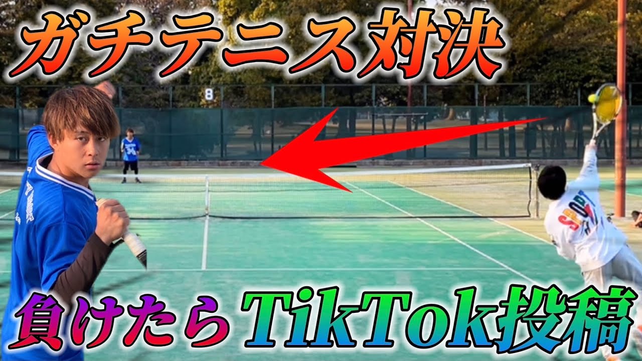 Serious Tennis Showdown] A play that even Kei Nishikori would be