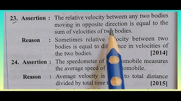 Assertion and reasoning questions answer Class-11 Physics Ch-3 Motion in a straight line