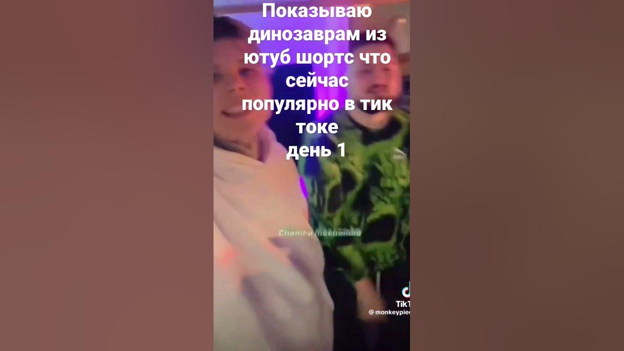 блек пенсил - YouTube