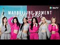 CHUANG ASIA x Maybelline Moment #MaybellinexCHUANGAsia 【CHUANG ASIA】