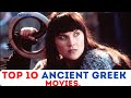 Top 10 Ancient Greece Movies 3